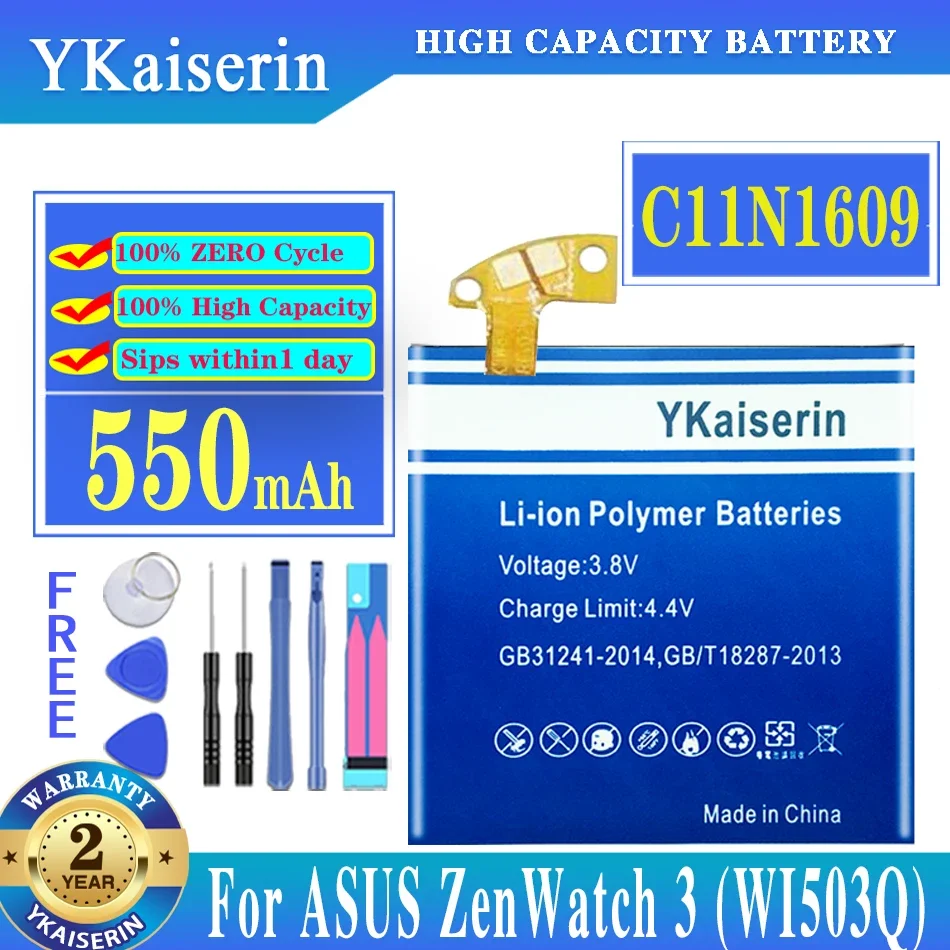 

Top Brand New 550mAh C11N1609 Battery for ASUS ZenWatch 3 (WI503Q) Smartwatch Batteries + free tools