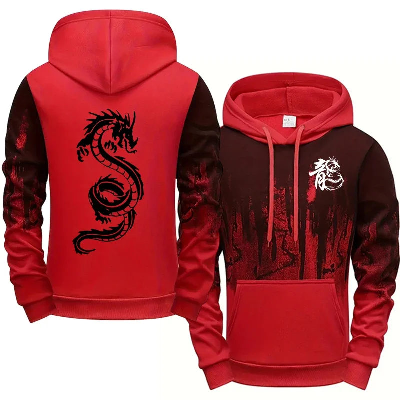 Men's Casual Sporty Hoodie with Ink Splash Design