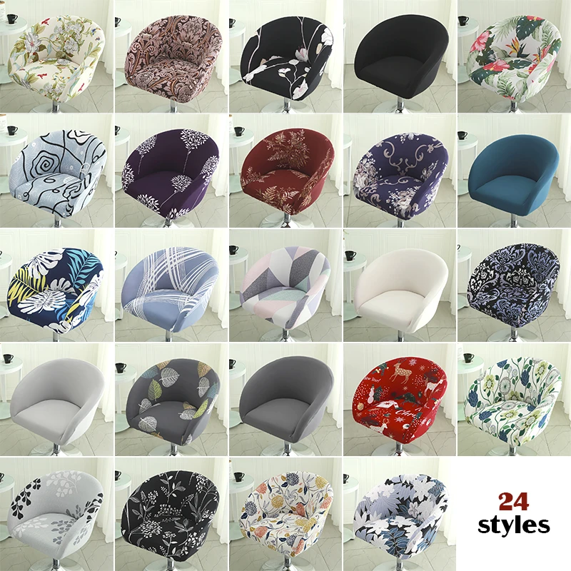 Description Picture 3 of itemSemi-Circular Curved Chair Cover Elastic Accent Chair Cover    Dustproof Bar Stool Covers Home Decor Armchair Seat Protector