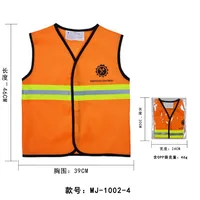 Gilet de jeu de rôle d'anniversaire pour enfants, Costume de pompier, policier, travailleur de la Construction, accessoires de chapeau, décorations de fête à thème Cosplay 2