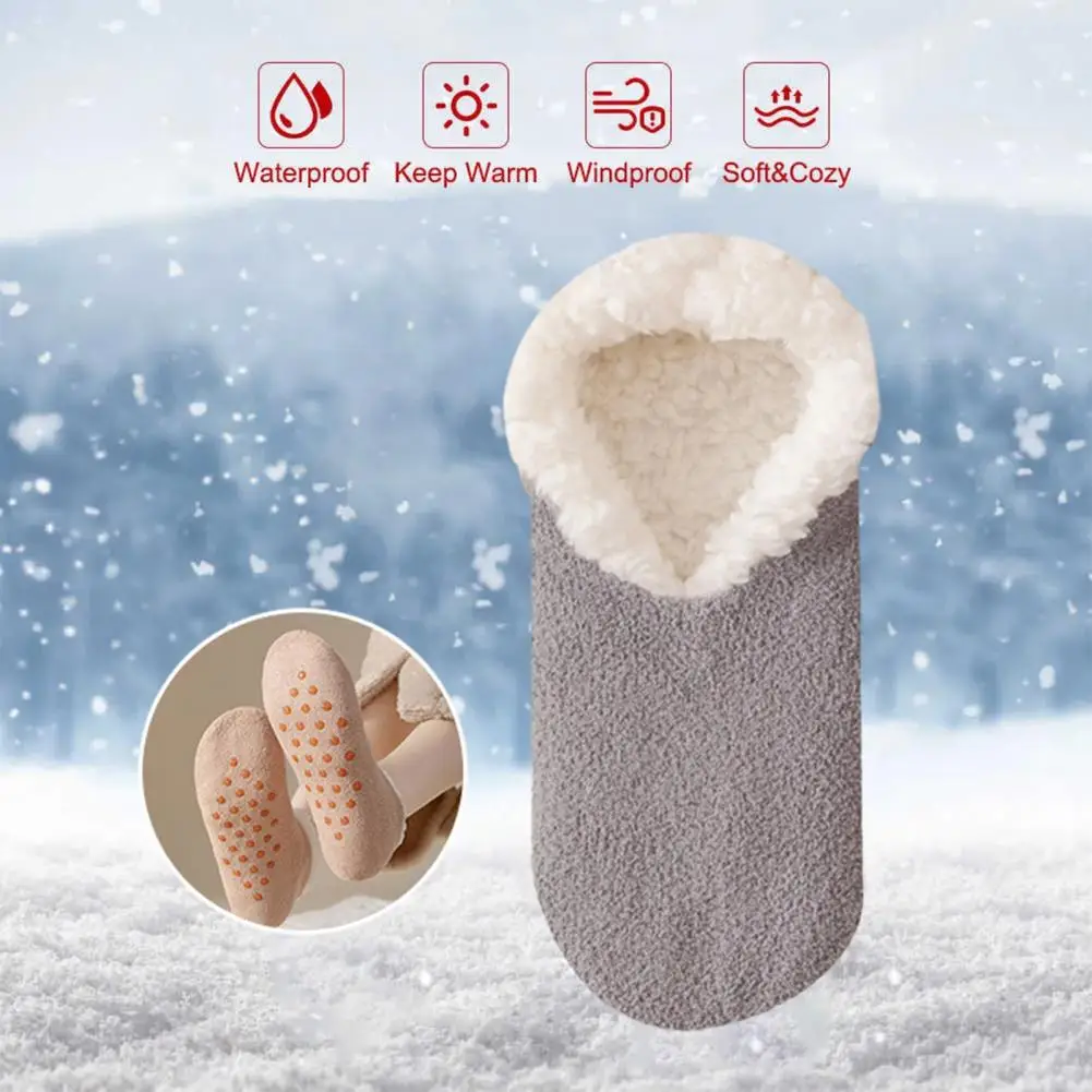 Рисунок 5 - Носки для пола уютные носки-тапочки