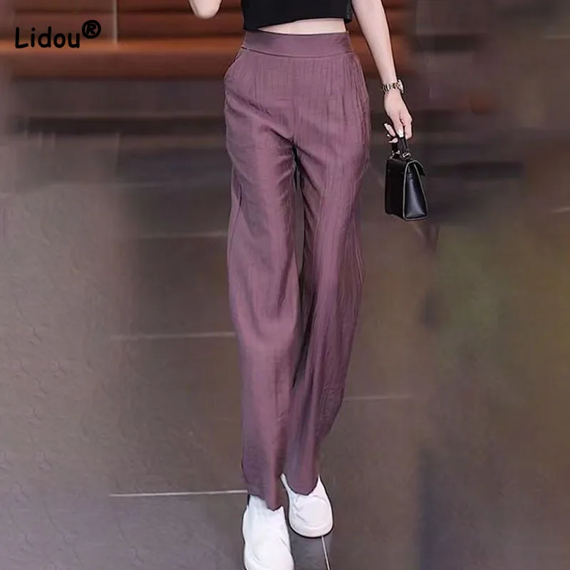 Simplicity Casual Women's Solid Elastic High Waist Trousers Fashion All-match Straight Wide Leg Pants Summer Female Clothing