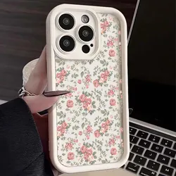 Daisy Flowers Pattern Silicone Protective Cartoon Phone Case - Pixel 10 Pro 5G (S23919)