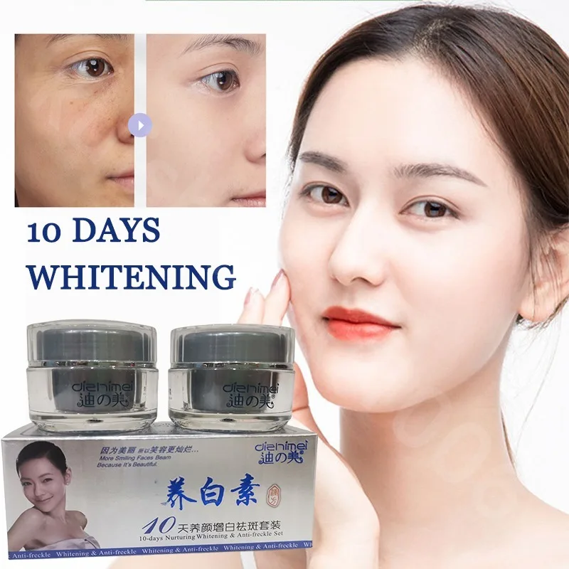 Anti-Pigment Face Whitening Cream Powerful Effects Whitening Anti Freckle Melasma Bleaching Remove Dark Spots Skin Care Products bleaching cream for dark skin intense top quality bleaching whitening cream for face neck hands and feet without side effects