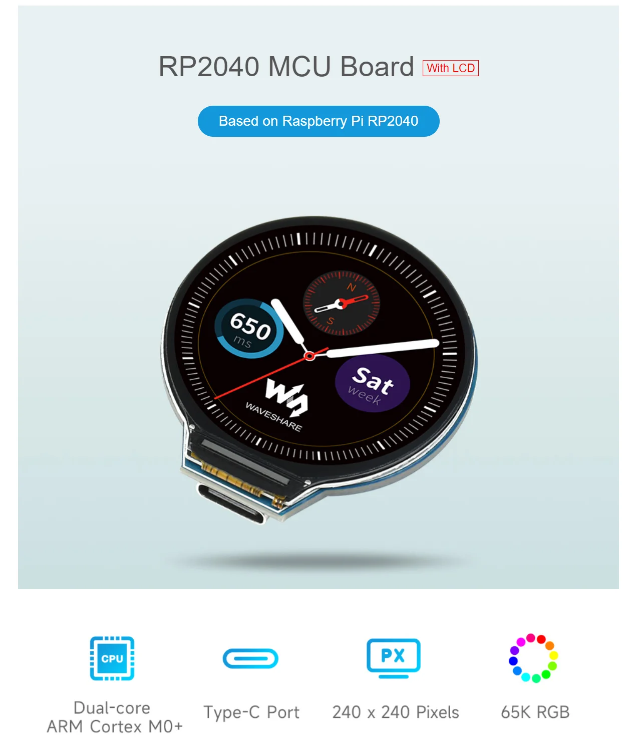  LCD ÷ ӵ  ̷ν , RP2040 MCU , 1.28 ġ