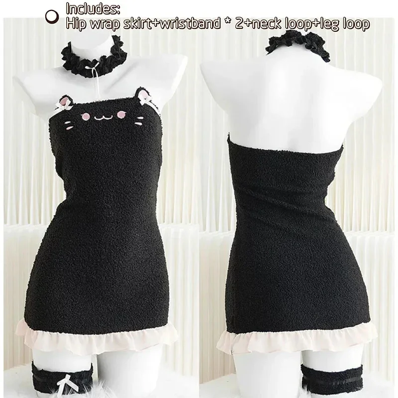 Mini bornoz ve peluche doldurma dökün, chat minignon, nuit noire kombinezon, sous-vêtements dos nu, mutfak Anime, ensemble de n soiuds