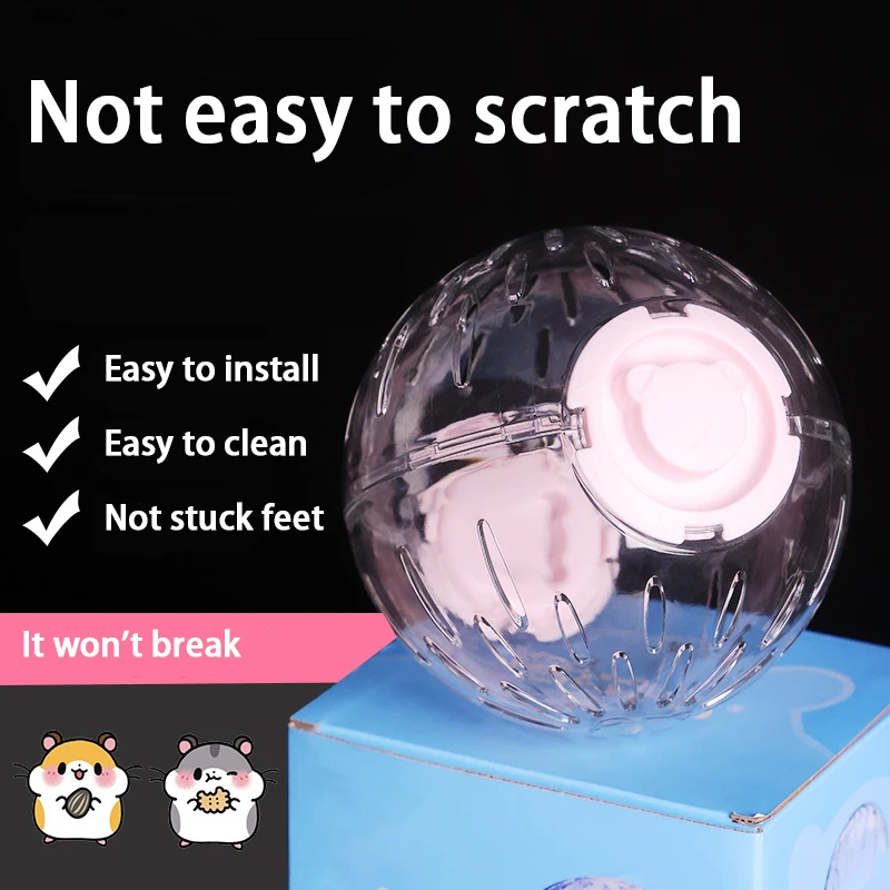Pet Exercise Balls Hamster Running Wheel Ball Not Stuck Feet Toys Transparent Golden Bear Special