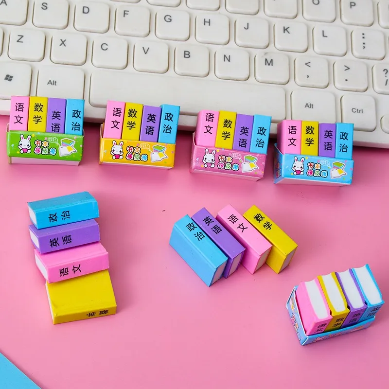 Pencil Eraser 20/40PCS Cute Kawaii Creative book Eraser Rubber Stationery School Supply Novelty Lovely Eraserbook