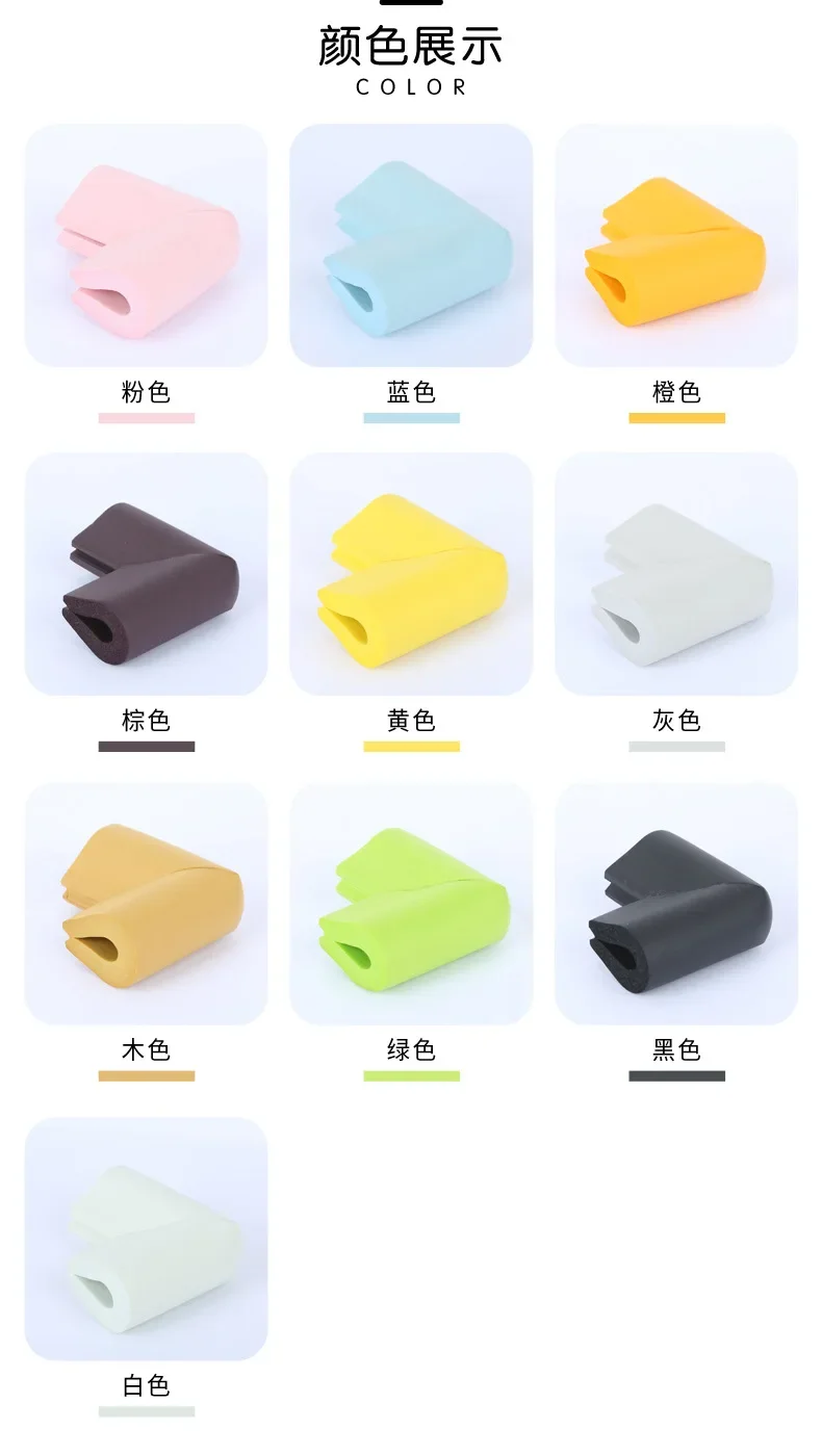 20 Pcs Child Baby Table Safety Corner Furniture Protector Strip Soft NBR Desk Edge Corners Protection Guards Cover for Toddler