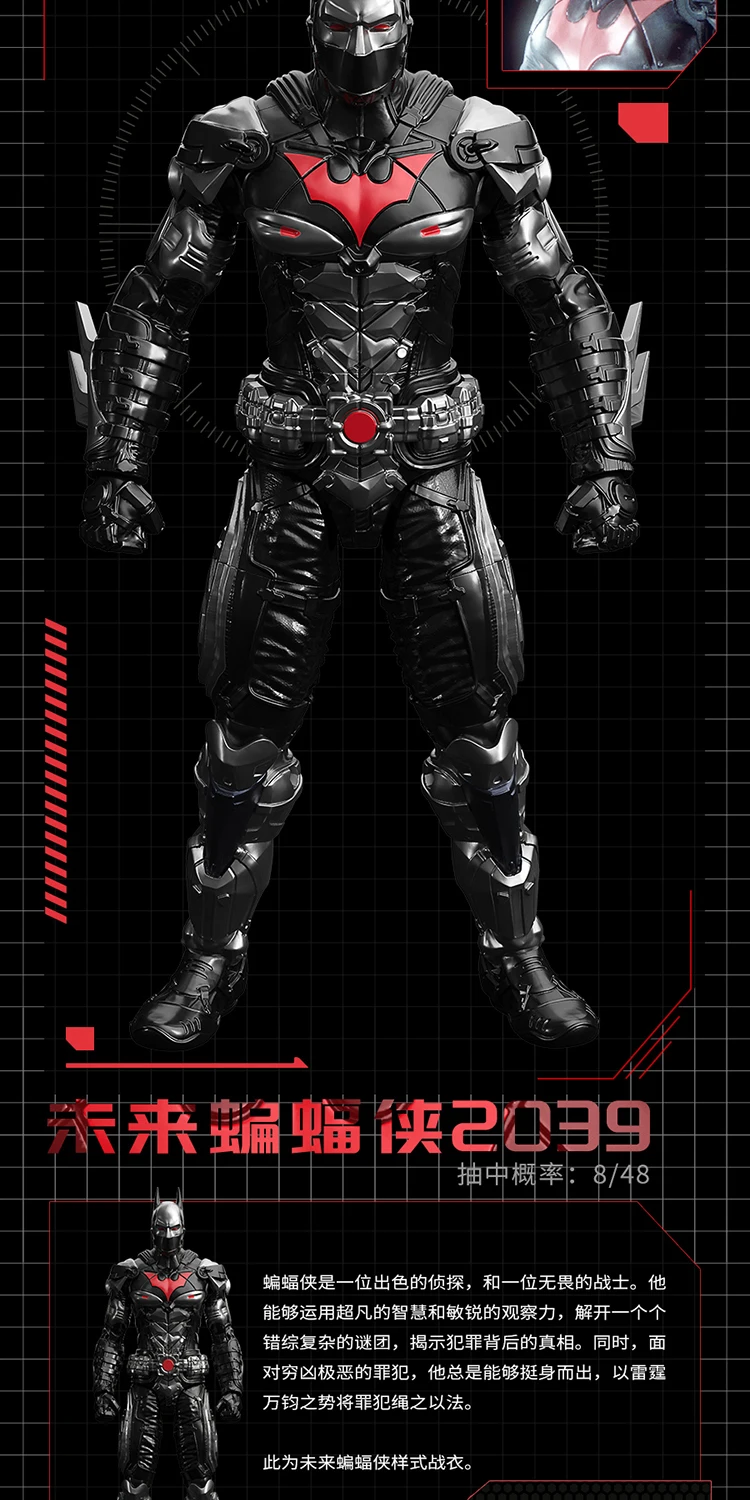 DC Originals Justice League Figure Batman: Arkham Knight Figuras Deathstroke Red Hood Anime Figures Collection Models Toys Gift