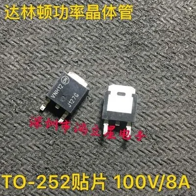

Free shipping MJD127 MJD122G MJD122T4G TO-252 20PCS