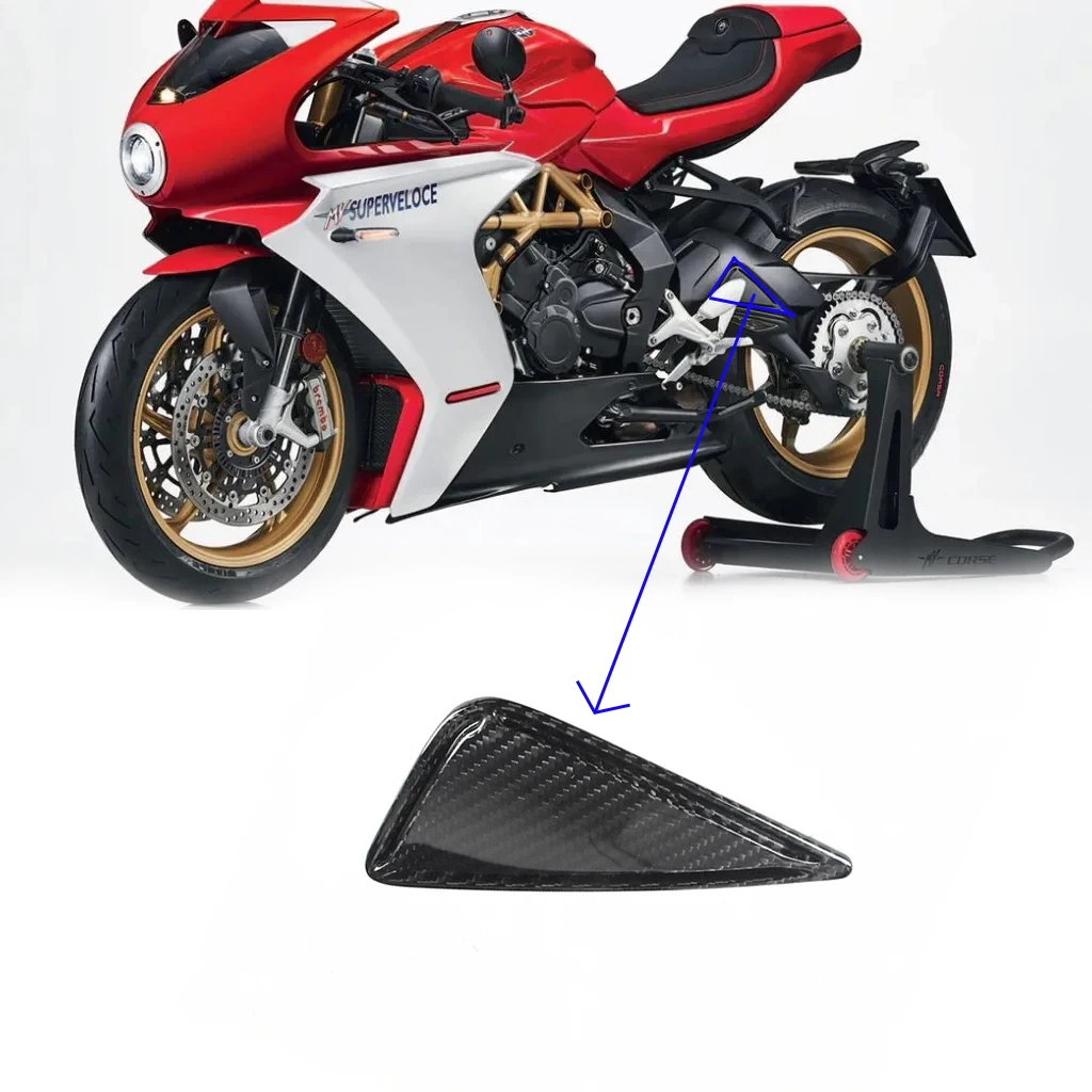 Full Carbon Fiber Motorcycle Modifield Accessories Swing Arm Small Panel For Mv Agusta Superveloce 800 800Rr 800Rc 2020-2022