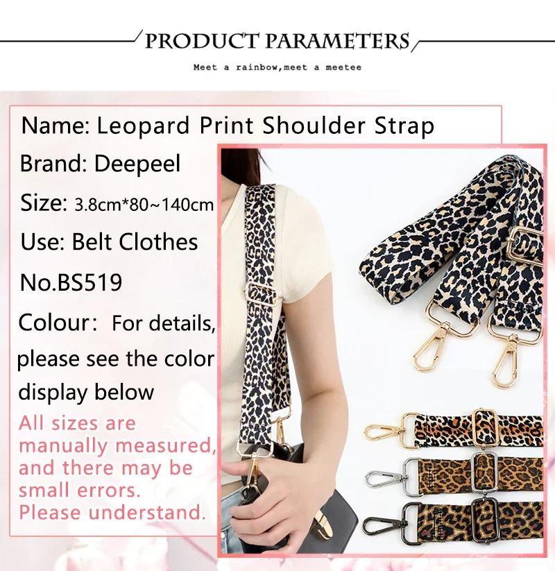 Deepeel 38mm Women's Leopard Bag Straps Crossbody Handbag Shoulder Belts 80-130cm Adjustable Wallet Tape Replacement Accessories