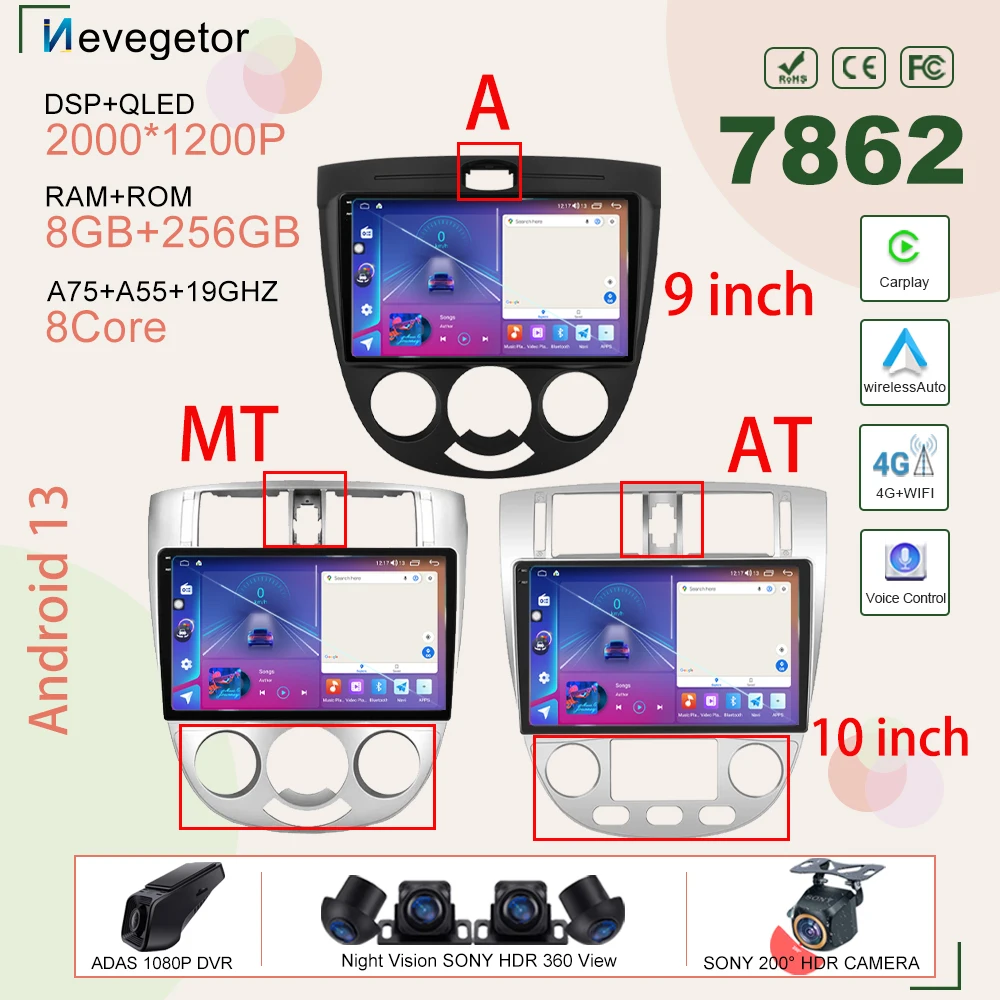 

7862 Android 13 Car Stereo Navigation 8Core For Buick Excelle 2004-2007 Auto Radio GPS NO 2din DVD CPU Screen Multimedia Player