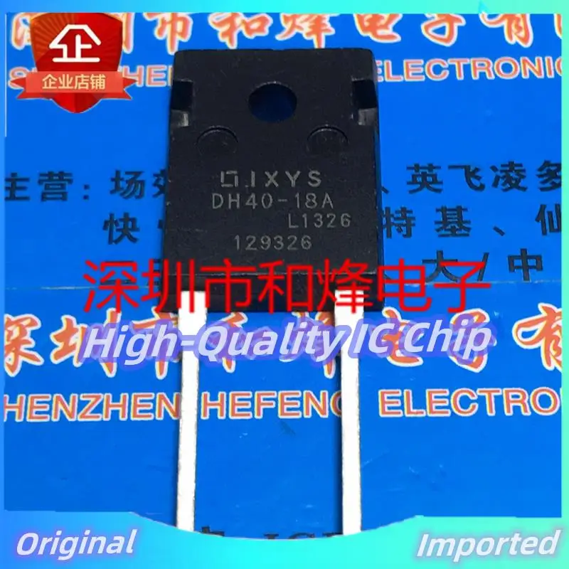 

10 шт.-30 шт. Φ TO-247-2 40A 1800V импортное Оригинальное лучшее качество