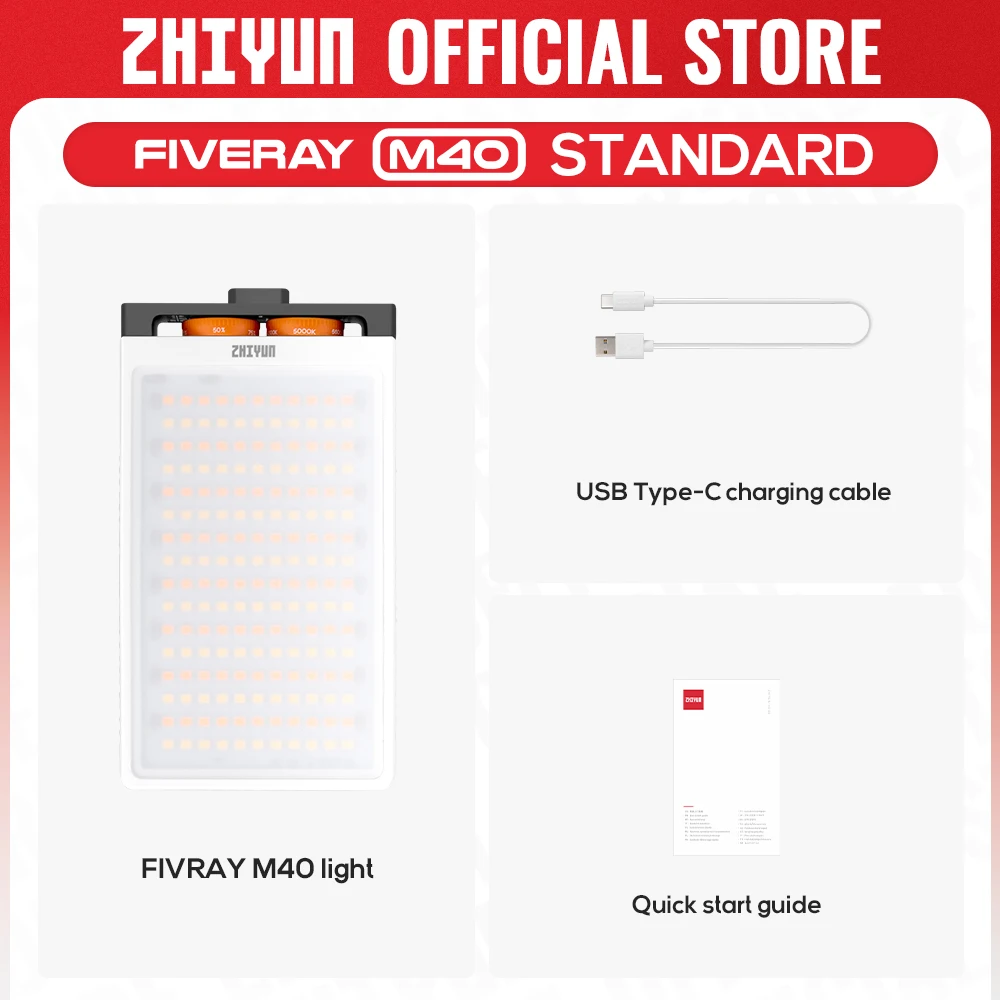 ZHIYUN ライト 40W M40 FIVERAY M40 | Pocket Light | ZHYUN Store – ZHIYUN Store