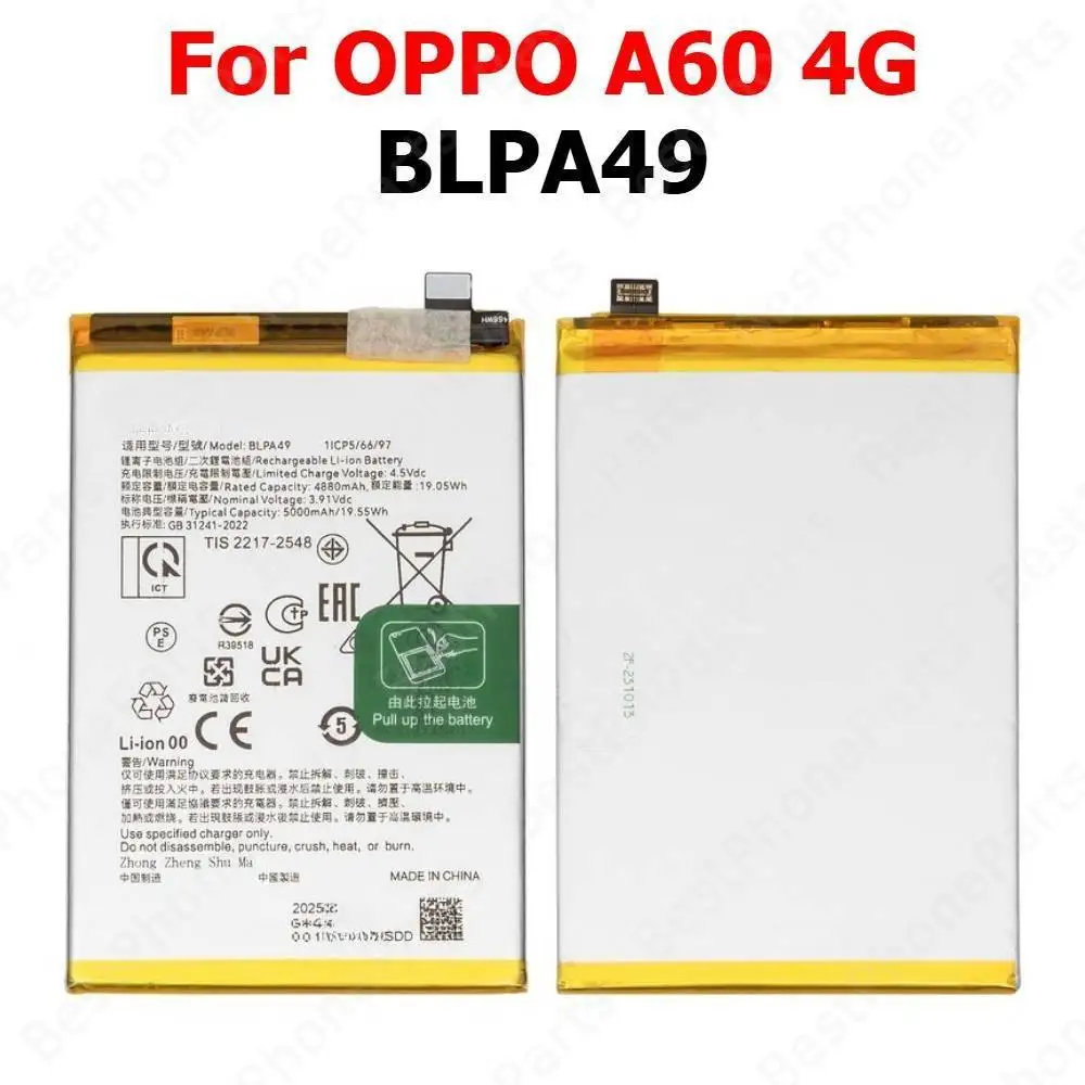 A60 4G BLPA49