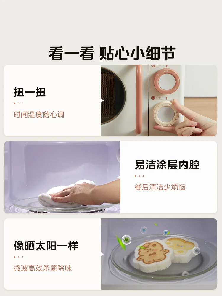 Slide image 0e0e7ad1a00f40869155c42acc4a67d8