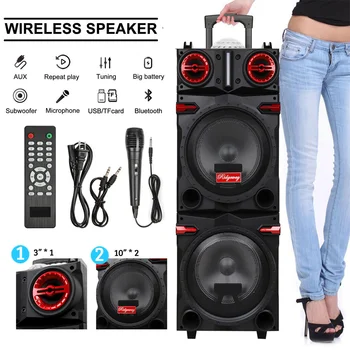 9000W Portable Bluetooth Speaker Heavy Bass Sound System Party Dual10 1