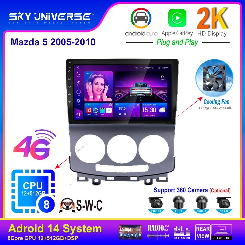 

Автомагнитола 2 din Android 13 для Mazda 5 2005-2010, мультимедийная Автомобильная Мультимедийная система с GPS-треком для Carplay, 2din без dvd