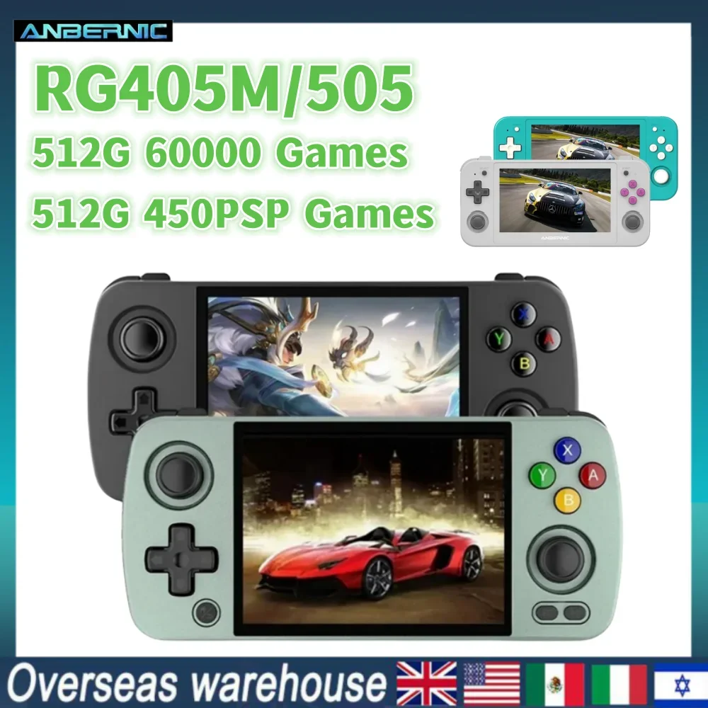 

ANBERNIC RG405M RG505 ретро портативный игровой плеер 4 дюйма IPS экран Android 12 Tiger T618 Joyctick 512G 60000 игр PSP подарок