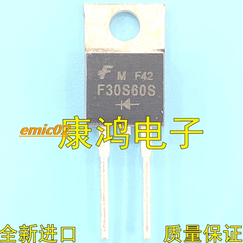 

10 шт., F30S60S FFP30S60STU TO-220-2 30A 600V