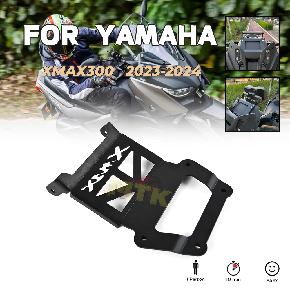 

For Yamaha XMAX300 2023-2024 Motorcycle Accessories Retrofit Navigation Expansion Bracket Forward Mobile Phone Recorder Bracket