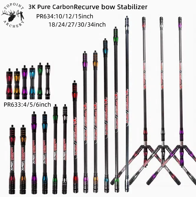 Archery Bow Stabilizer Set Topoint PR634 Stabilizer Side bar 10/12/15 Main Bar 18/24/27/30/34inch 3K Pure Carbon Fiber Archery recurve bow Balance Bar