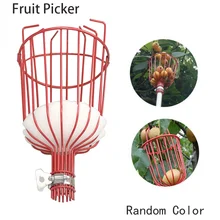 

Fruit Picker Head Garden Picking Device for Picking Apple Peach Citrus Pear Portable Fruits Catcher Deep Basket Garden Tool