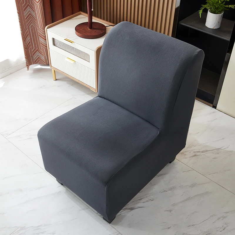 Elastic Fat Single Sofa Cover Fat Chair Protective Cover Washable Armless Stretch Chair Sofa Solid Color Short Back Chair 4