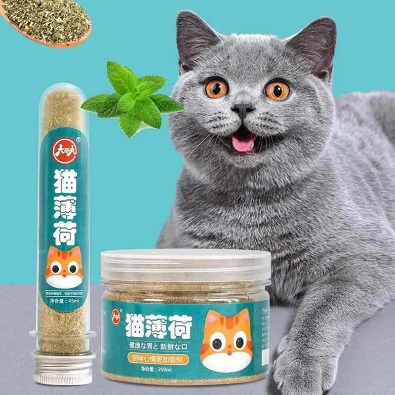 Catnip For Cats Natural Potent Cat Nip For Cats Enticing Catnip Toys