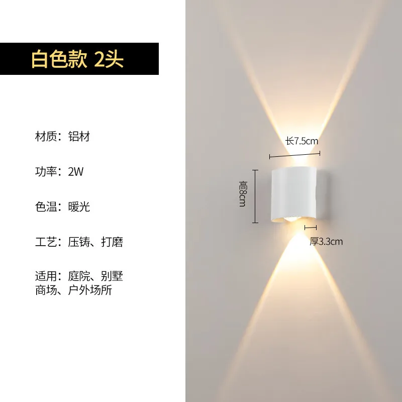 thumbnail image 1 of Aplique de pared LED impermeable para exteriores e interiores, iluminación hacia arriba y hacia abajo IP65, CA 86-265 V, 2 W, 4 W, apto para escaleras de jardín, luz nocturna, 1 of 5