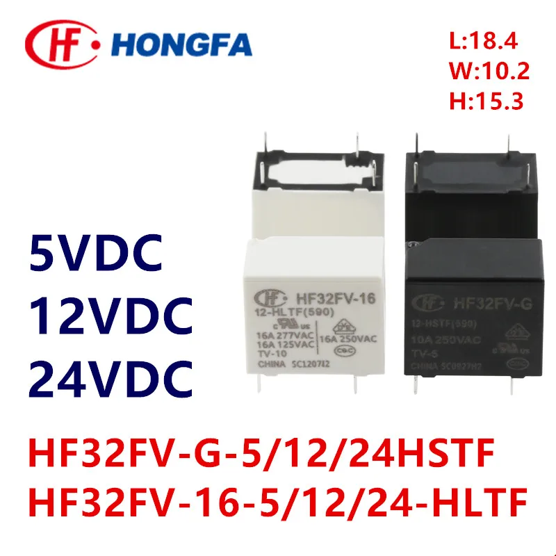 5Pcs-New-Original-HF32FV-G-5-HSTF-HF32FV-G-12-HSTF-HF32FV-G-24-HSTF ...