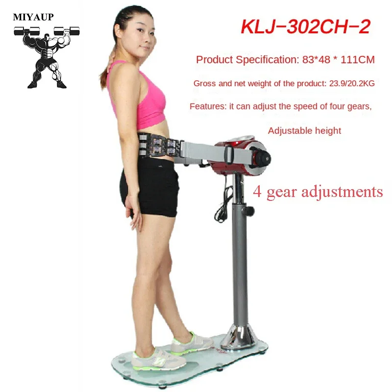 Weight Throwing Effortlessly Vibrating Belt Standing Shaking Machine Lazy  Slimming Movement Equipment - AliExpress