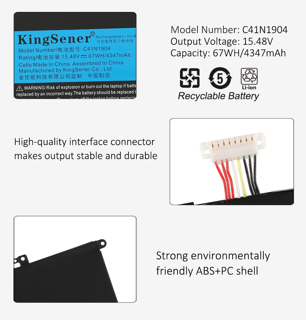 KingSener C41N1904 C41N1904-1 Laptop Battery for ASUS ZenBook 14 UX425UA UM425IA UX425EA UX425JA BX325JA UX325EA UX325JA UX363EA