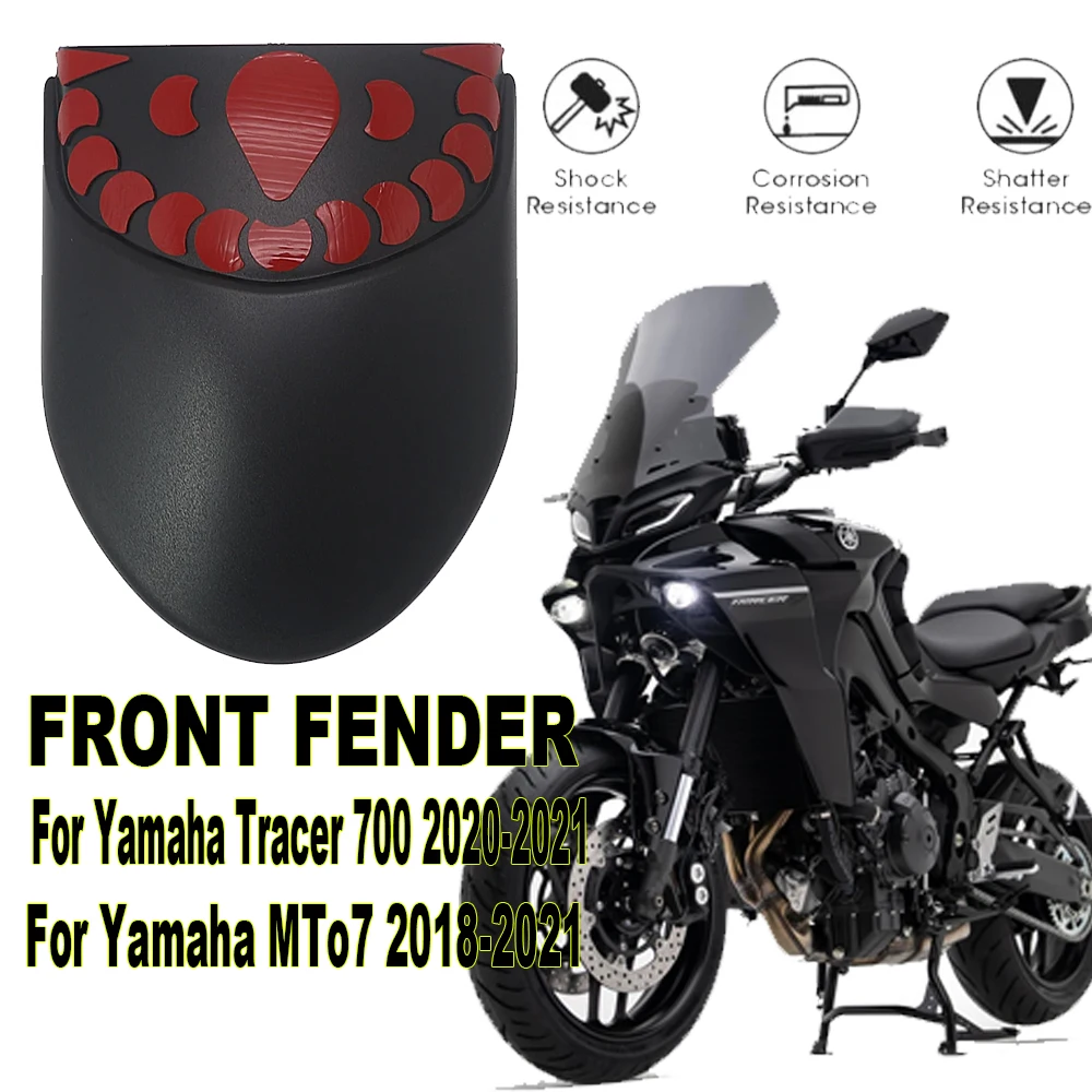 

Для Yamaha Tracer 700 2020 2021 для Yamaha MT07 MT-07 2018 2019-переднее колесо мотоцикла, брызговик, заднее удлинение, брызговик