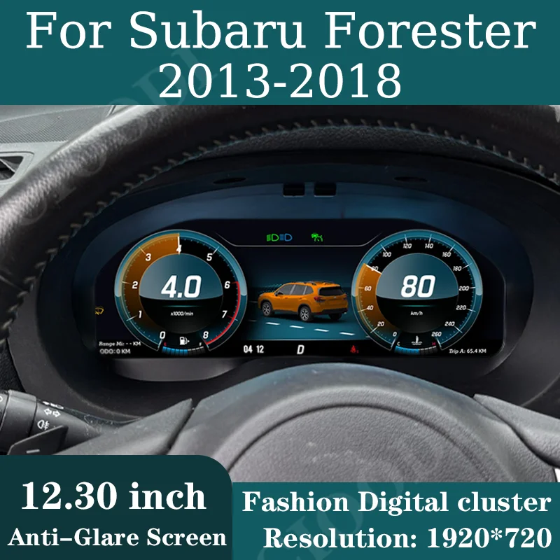 Panel de instrumentos digital LCD de 12,3" para Subaru Forester 2013-2018 con Virtual Cockpit, odómetro, velocímetro y contador, compatible con CarPlay. 1