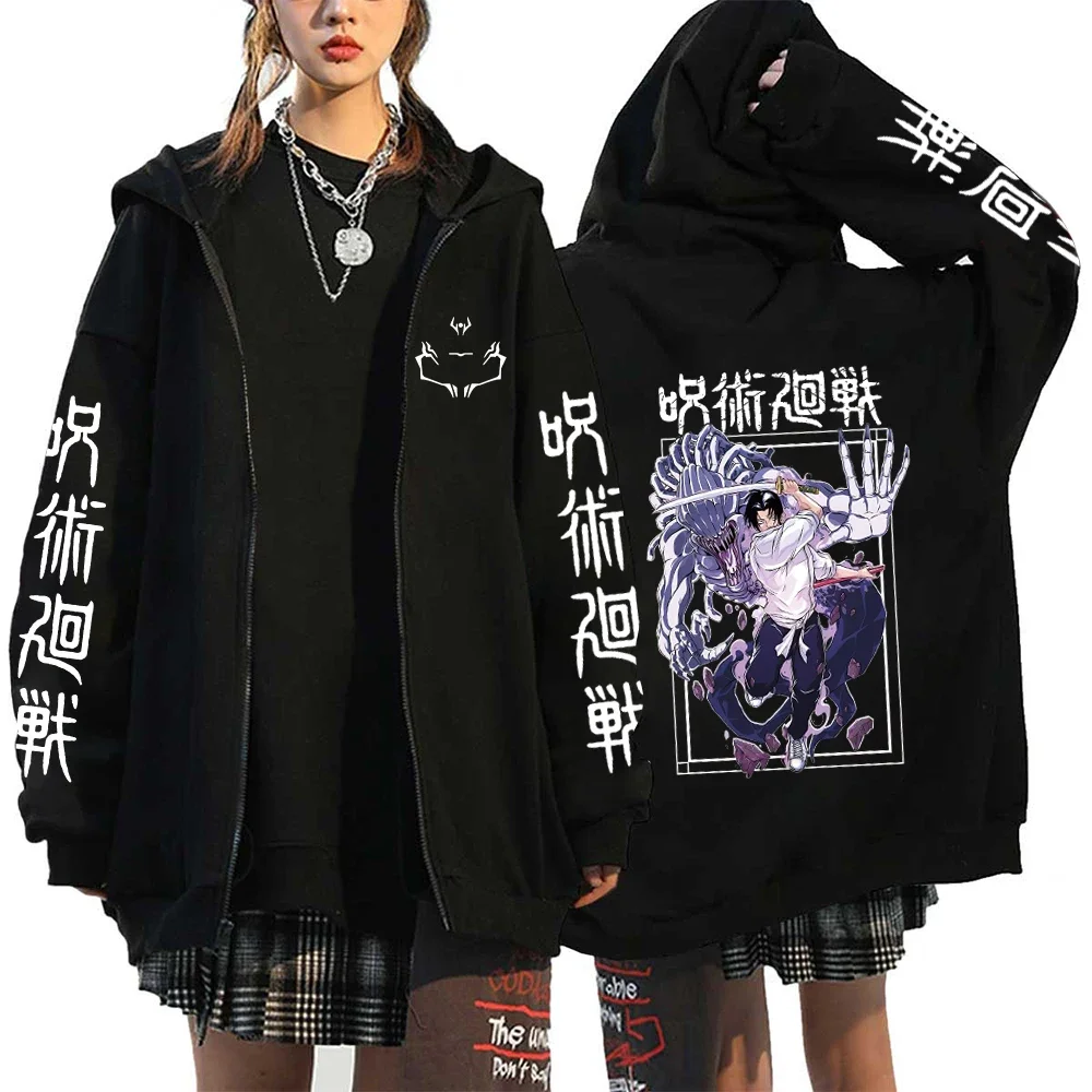 Jujutsu Kaisen Zip Up Jacket Japanese Anime Hoodies Harajuku Printed Hooded Sweatshirts Men Women Hip Hop Streetwear Sportswear 4