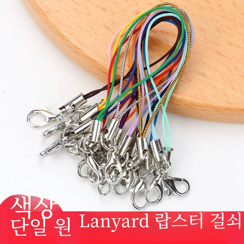 짧은 금속 와이어 로프 전화 액세서리 자른 장식 펜던트 매는 밧줄 클립 체인 스트랩 펜던트 유행 Diy 액세서리