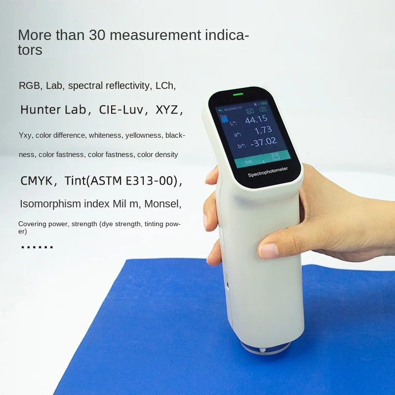 DS-200 Series Color Difference Meter High Precision Colorimeter Portable Paint Ink Printing Textile Color Difference Detection 3