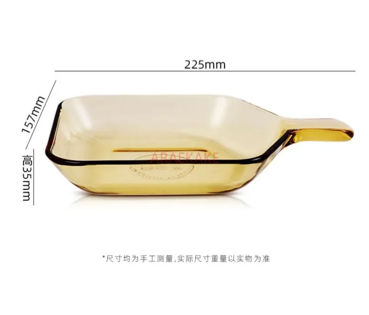 내열유리판, 창작식기, 오븐, 베이킹볼, 베이킹트레이, 베이킹손잡이, 그릇, 샐러드볼