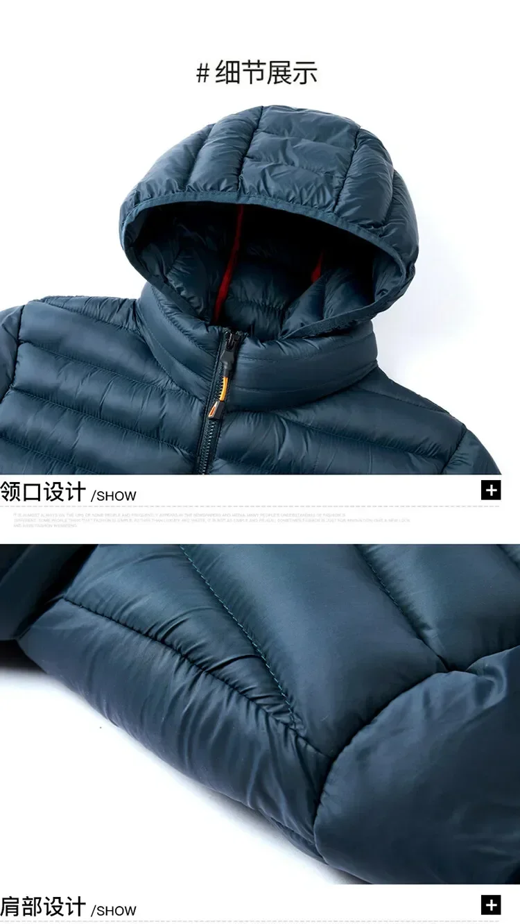men Fashion brand Coat men's casual Parka Waterproof Outwear Brand Clothing men jackets Thick Warm Mens Quality clothes parkas