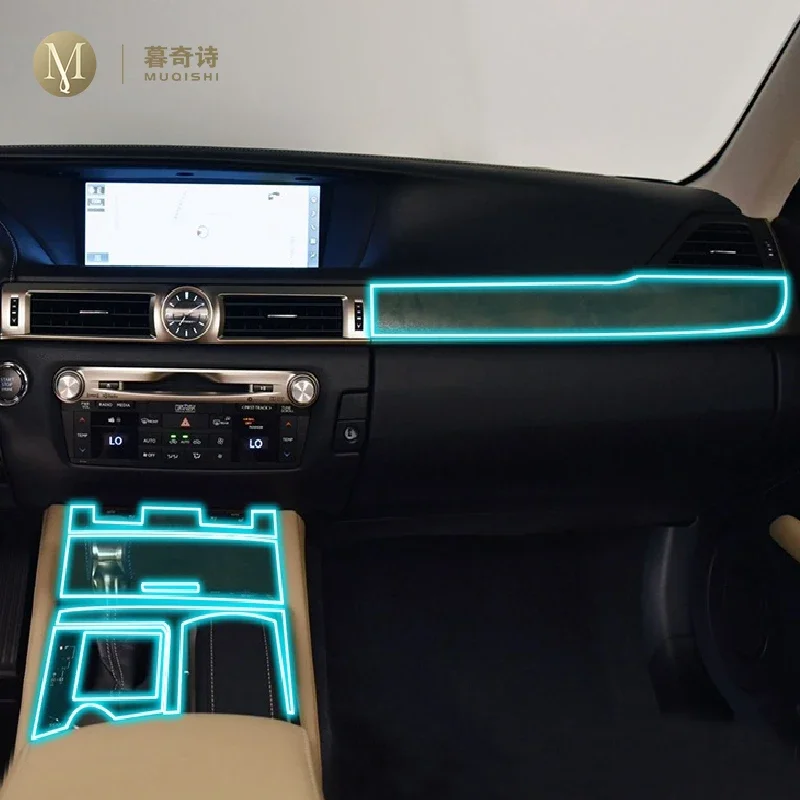 

Прозрачная/матовая восстанавливающая пленка с защитой от царапин для салона автомобиля Lexus GS 2012-2023