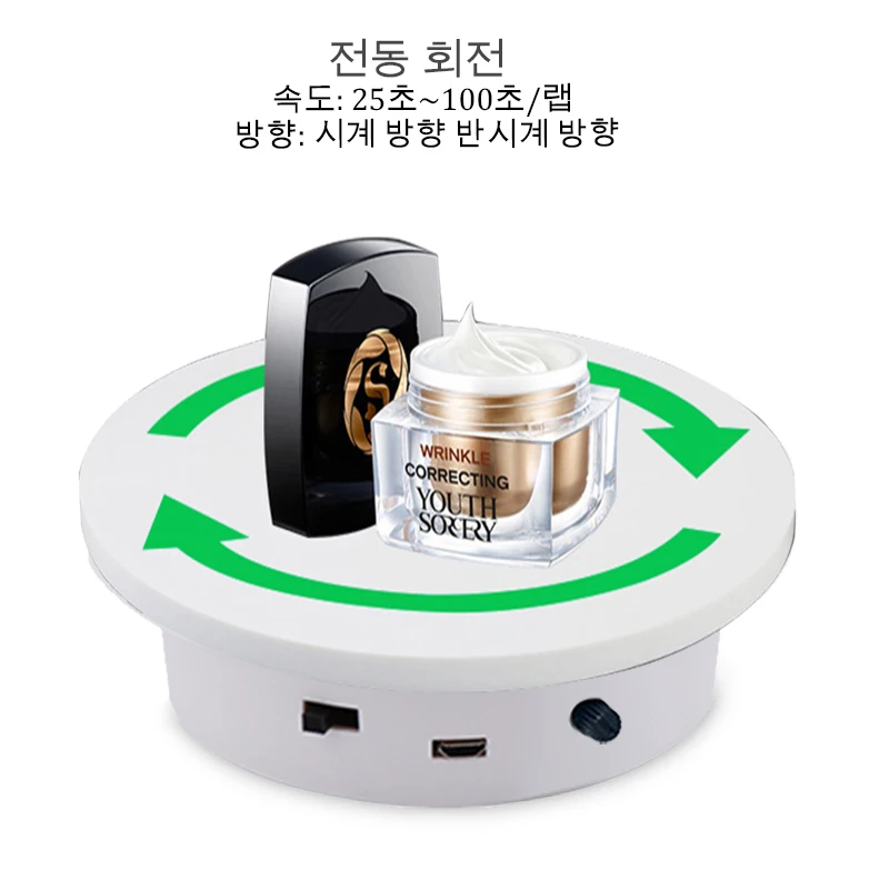 BFOLLOW 13cm20cm 턴테이블 전기 디스플레이 스탠드 사진 촬영용 360 회전 거울 비디오 전동 베이스 전시회