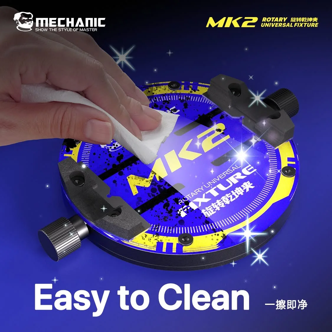 MECHANIC 회전식 범용 유리 칩 홀더, 고온 내성, 360 ° 회전식, 유리 패널로 청소가 용이합니다.