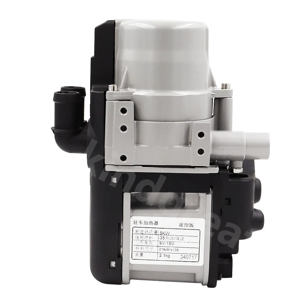 Chauffe-eau Électrique, 220v 5.5KW Thermostat Électrique Chauffe-Eau