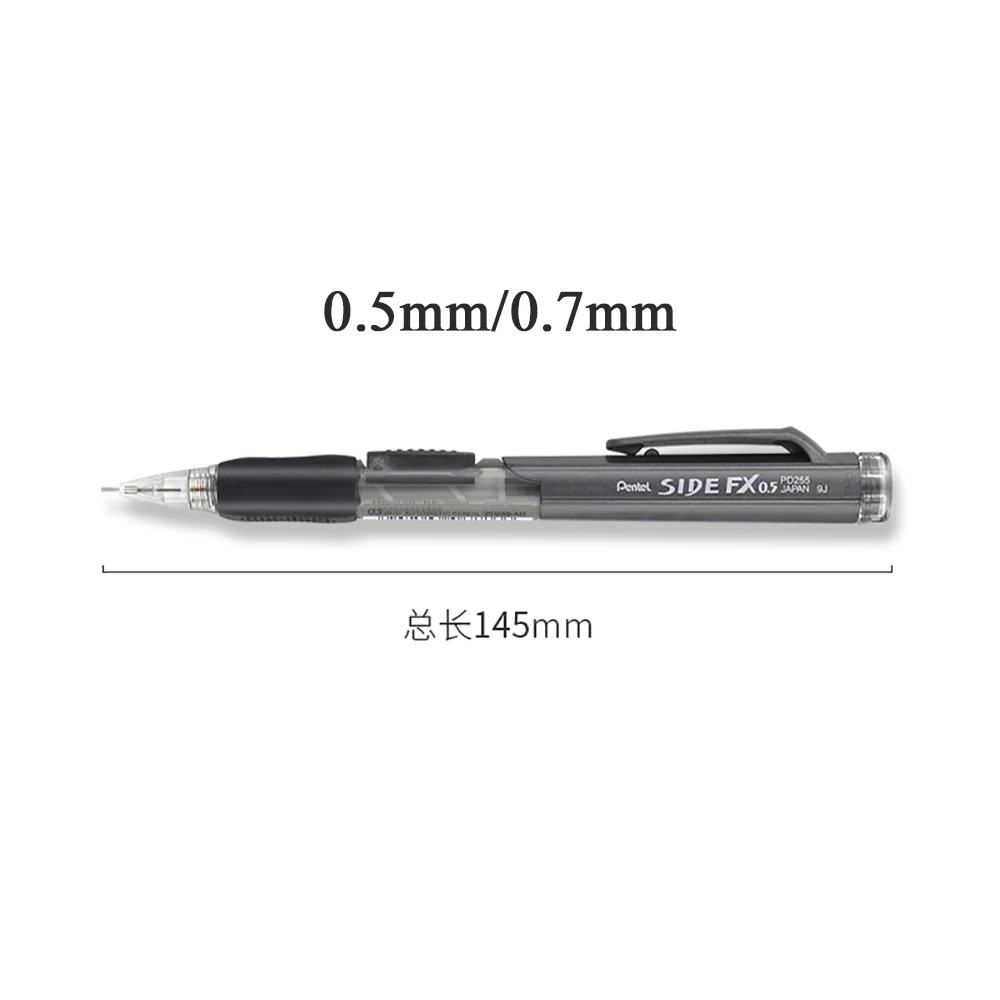   潽 PD255/257 ̵  ƿ  ھ 0.5/0.7mm   ھ    
