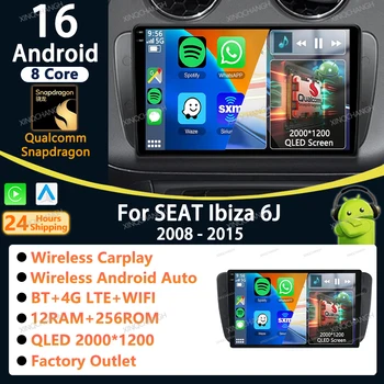 Autoradio Android 16 con Carplay per SEAT Ibiza 6J IV 4 2008 - 2015, BT GPS 4G LTE 5G WIFI, Unità di Navigazione QLED 2DIN