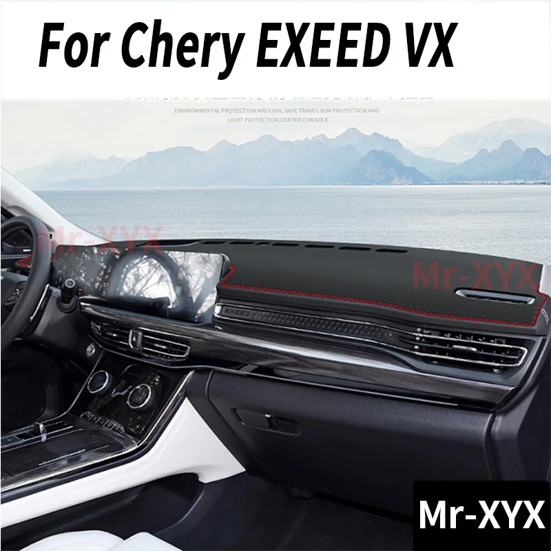 Chery EXEED VX 2022 자동차 대시 보드 커버 매트, 차양 패드, 계기판 카펫, 자외선 차단 액세서리, 보호 장식