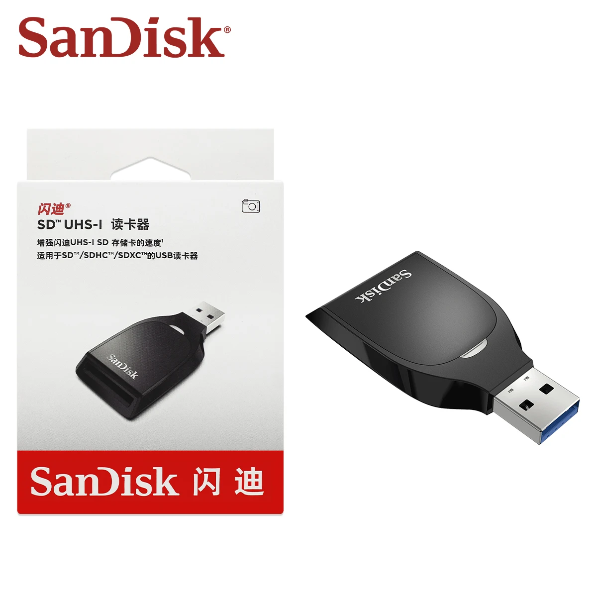 SanDisk C531 170MB/s 속도 USB 3.0 SD UHS-I 카드 리더기 (SD, SDHC, SDXC 메모리 카드용) 플러그 앤 플레이 사진 및 비디오 전송 어댑터